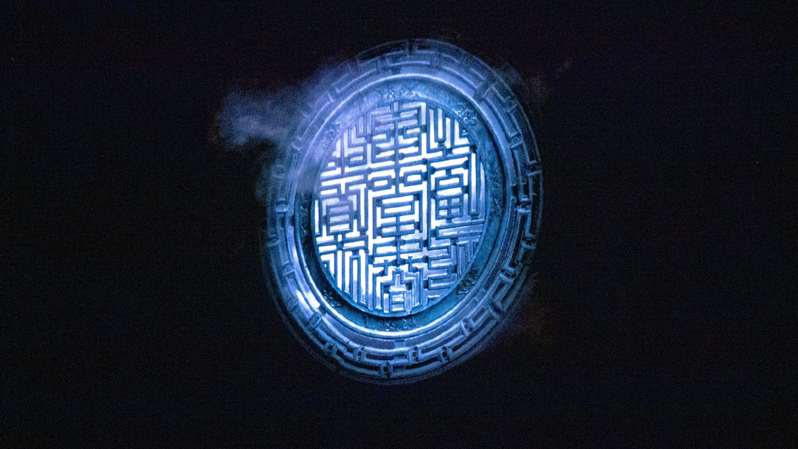 Government & Research Data Spaces — Une IA souveraine à grande échelle